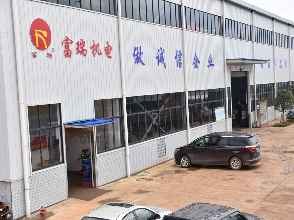 湖南機電設備,湖南農業(yè)機械,富瑞機電設備,富瑞農業(yè)機械,玉米脫粒機,鍘草機 湖南機電設備,湖南農業(yè)機械,富瑞機電設備,富瑞農業(yè)機械,玉米脫粒機,鍘草機